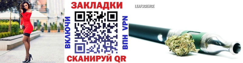 Виды наркотиков купить Мостовской АМФ ГАШ А ПВП