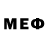 МЕФ 4 MMC Novat _