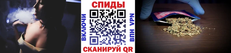 БУТИРАТ GHB  Мостовской 
