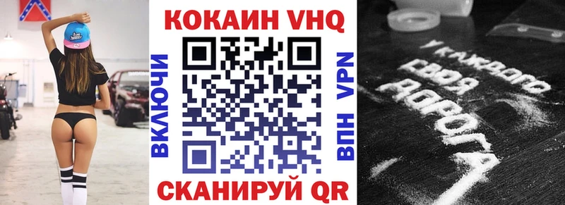 COCAIN Боливия  Мостовской 