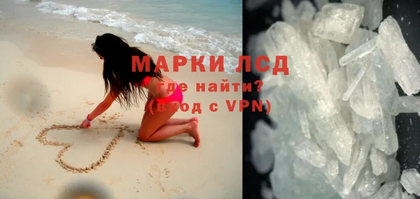 бошки Уссурийск