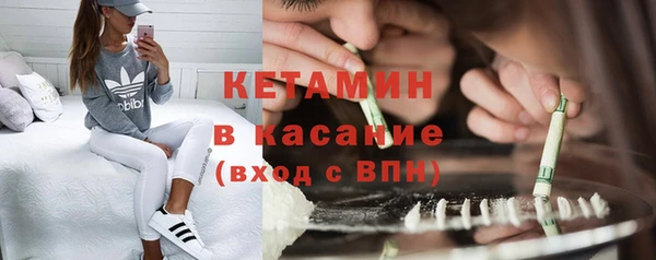 кокаин перу Абдулино