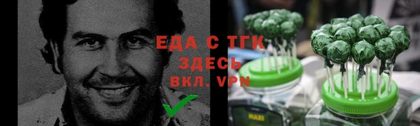 a pvp Волгодонск