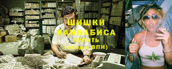кокаин перу Абдулино