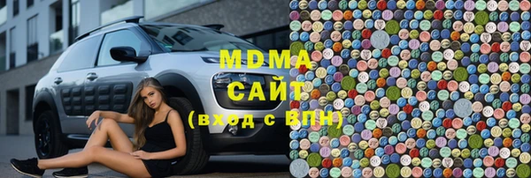 кокаин перу Абдулино