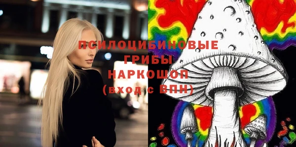 мефедрон Алзамай