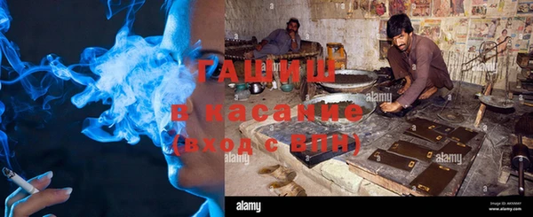 мефедрон Алзамай