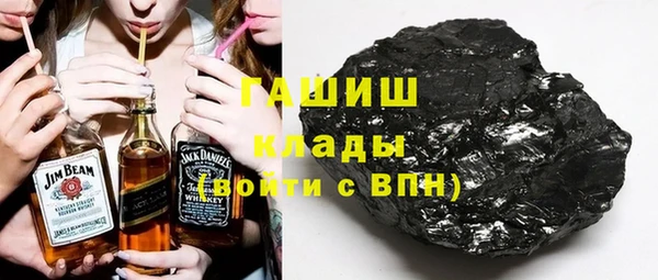 кокаин перу Абдулино