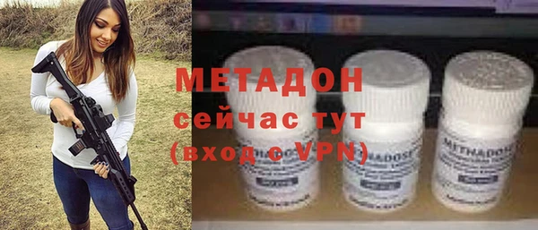 кокаин перу Абдулино