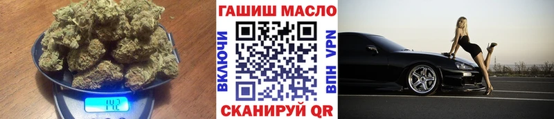 Дистиллят ТГК концентрат Мостовской