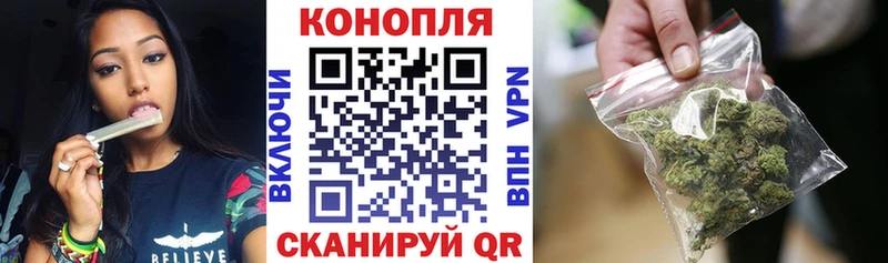 Каннабис гибрид  Мостовской 